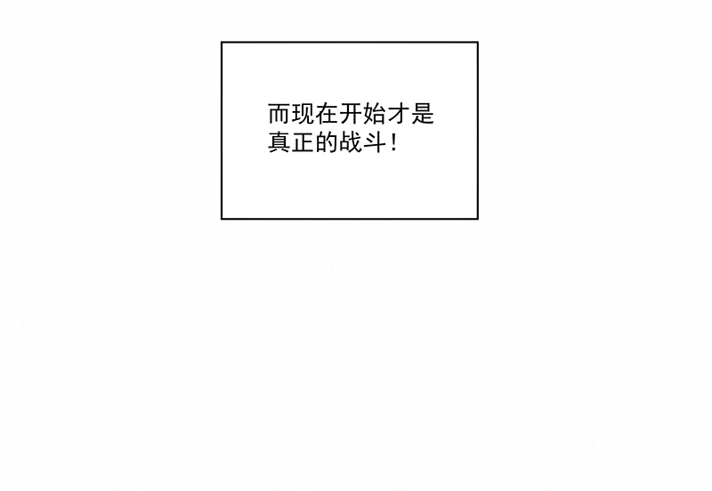 第二百四十五波  请吃饭35