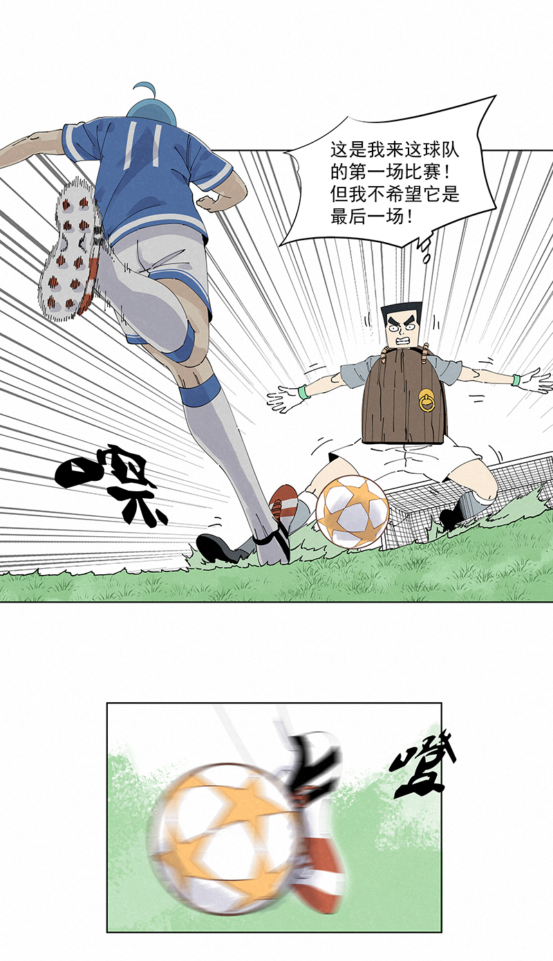 第二百四十五波  请吃饭7