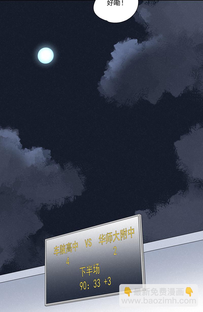 第二百四十八波  藏宝图16