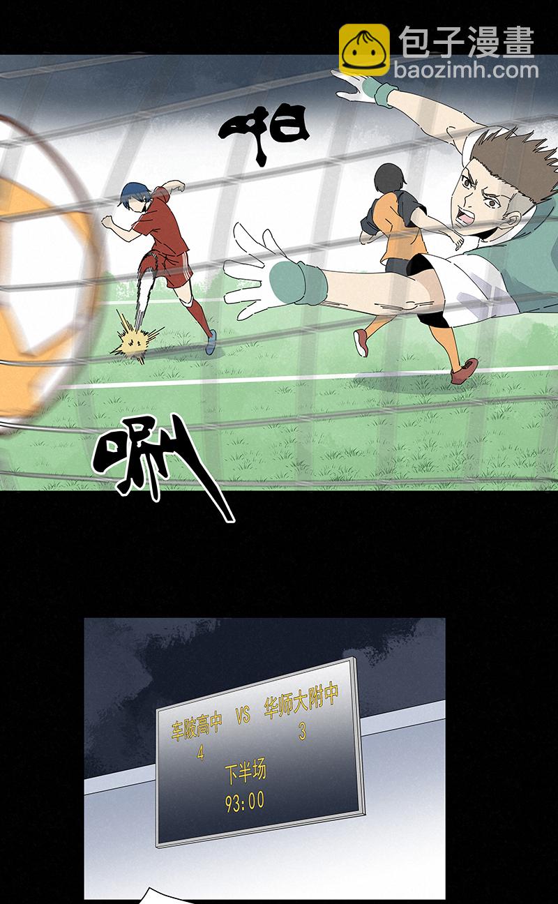 第二百四十八波  藏宝图22