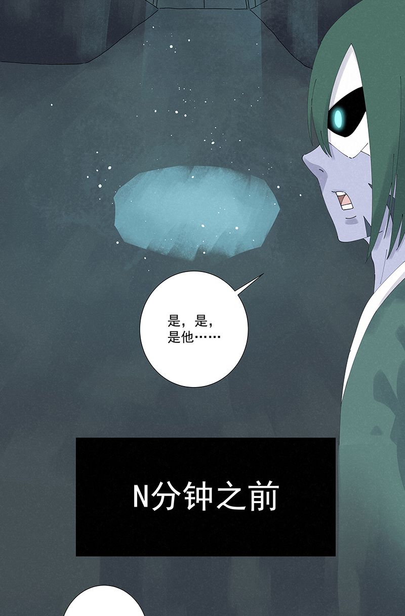 第二百五十六波 相遇17