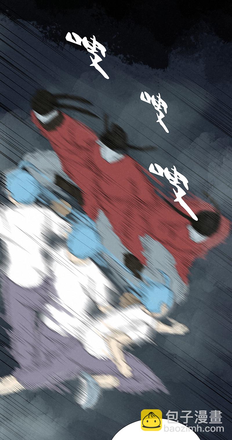 第二百六十一波 duang20