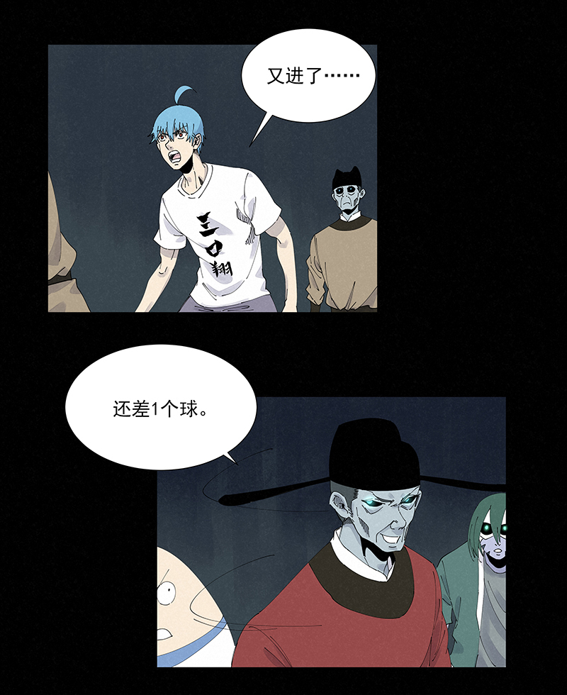 第二百六十一波 duang31