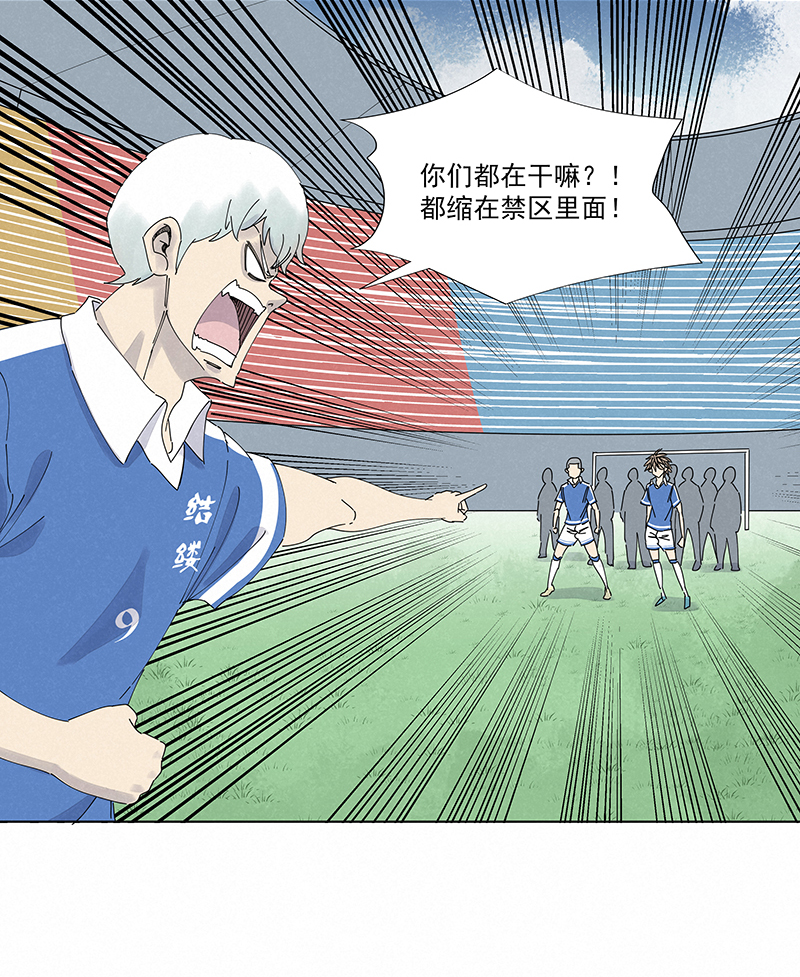 第二百六十四波  做龟！24