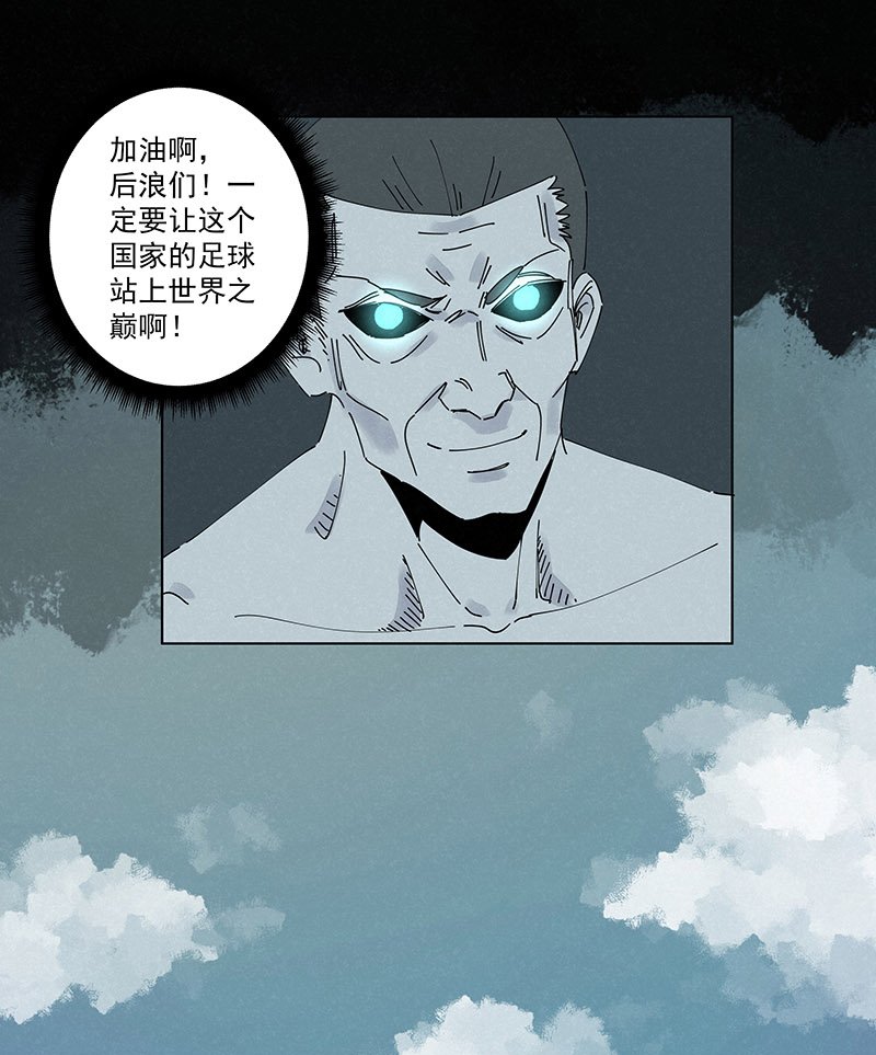 第二百六十四波  做龟！7