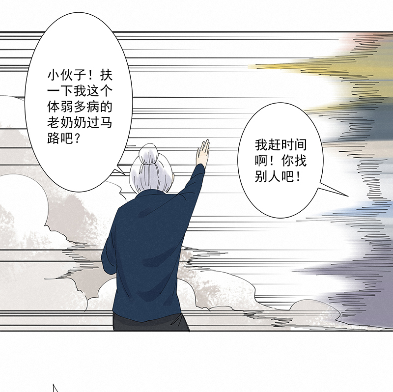 第二百六十六波  秦正嬴1