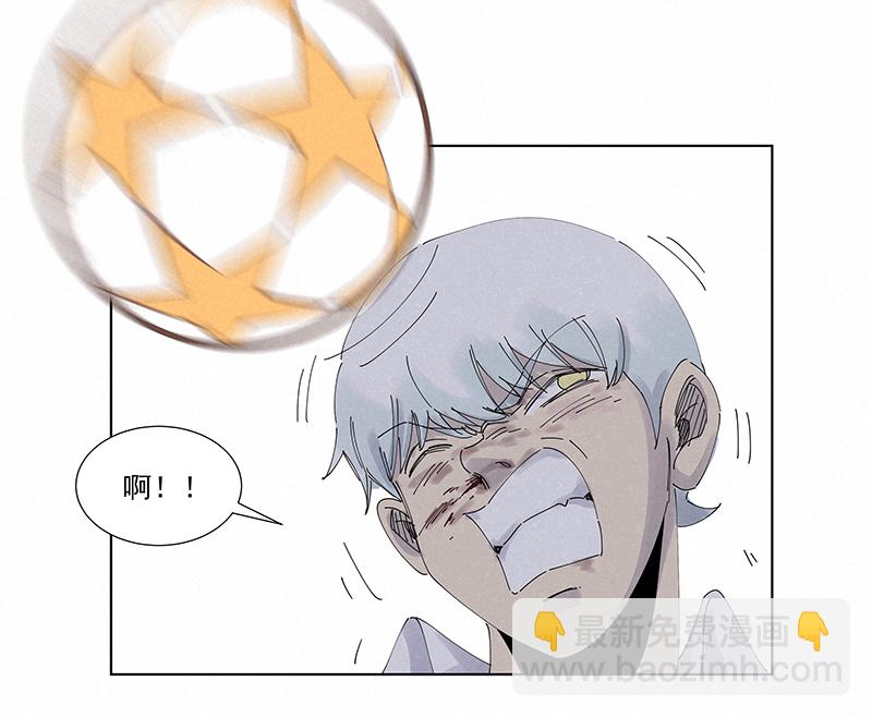 第二百六十六波  秦正嬴22