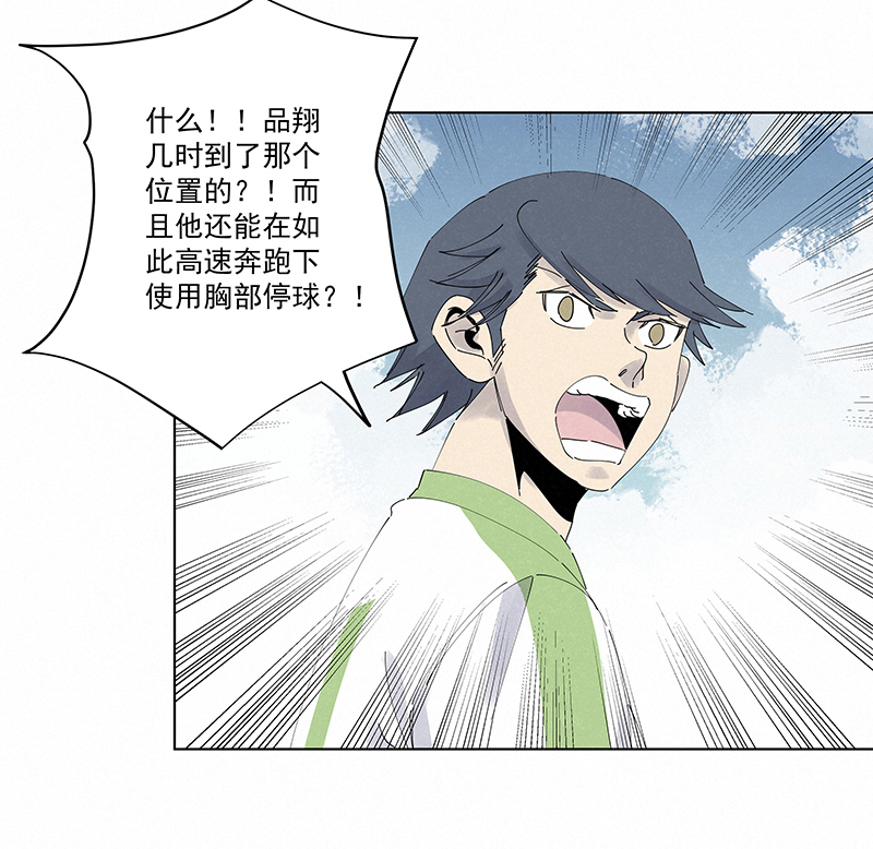 第二百六十七波  主力回归23