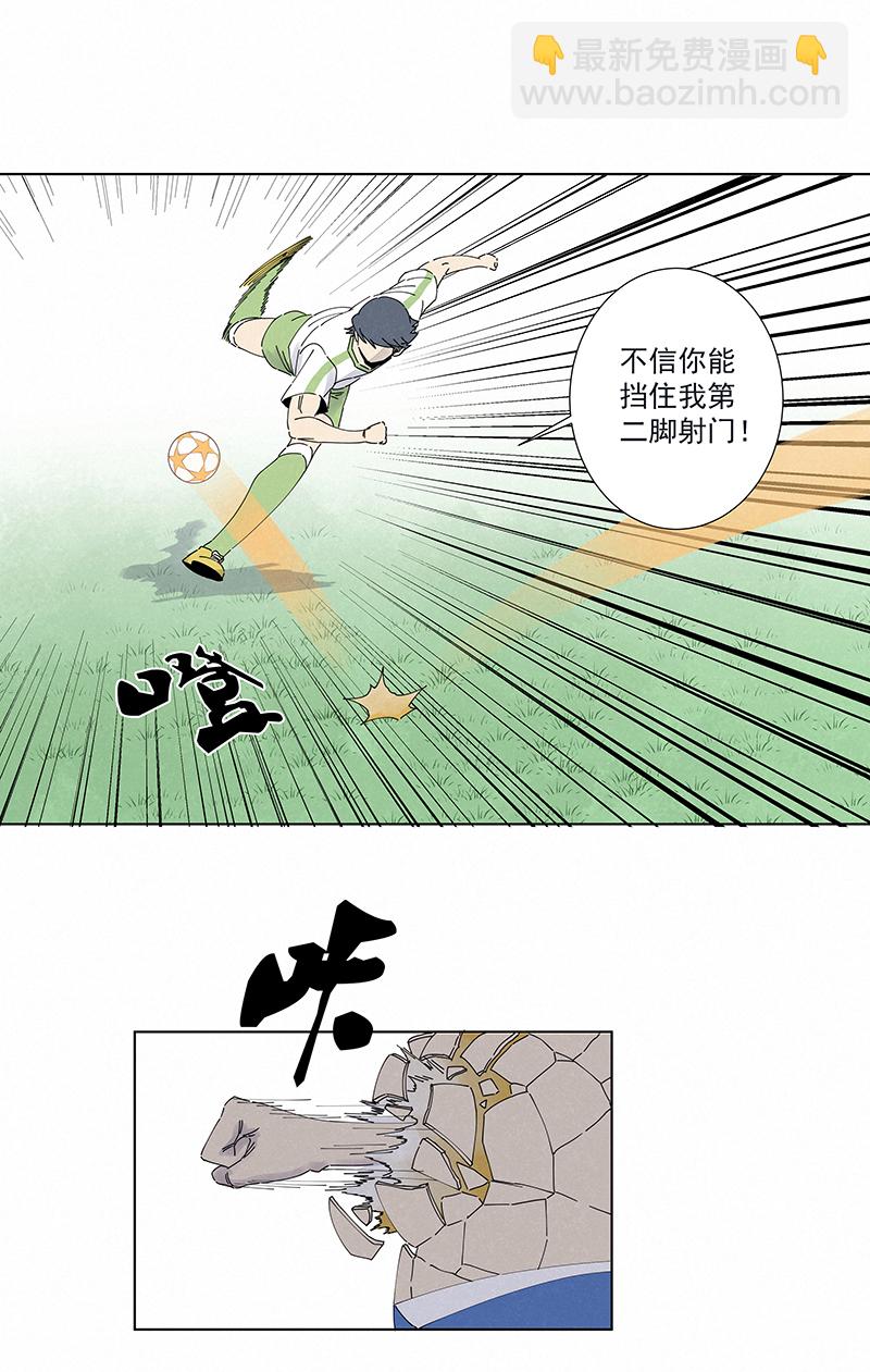 第二百六十八波  灯心VS犬仲11