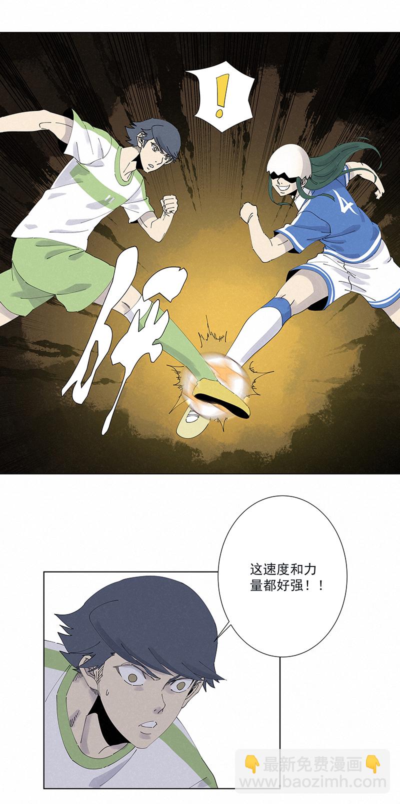 第二百六十八波  灯心VS犬仲13