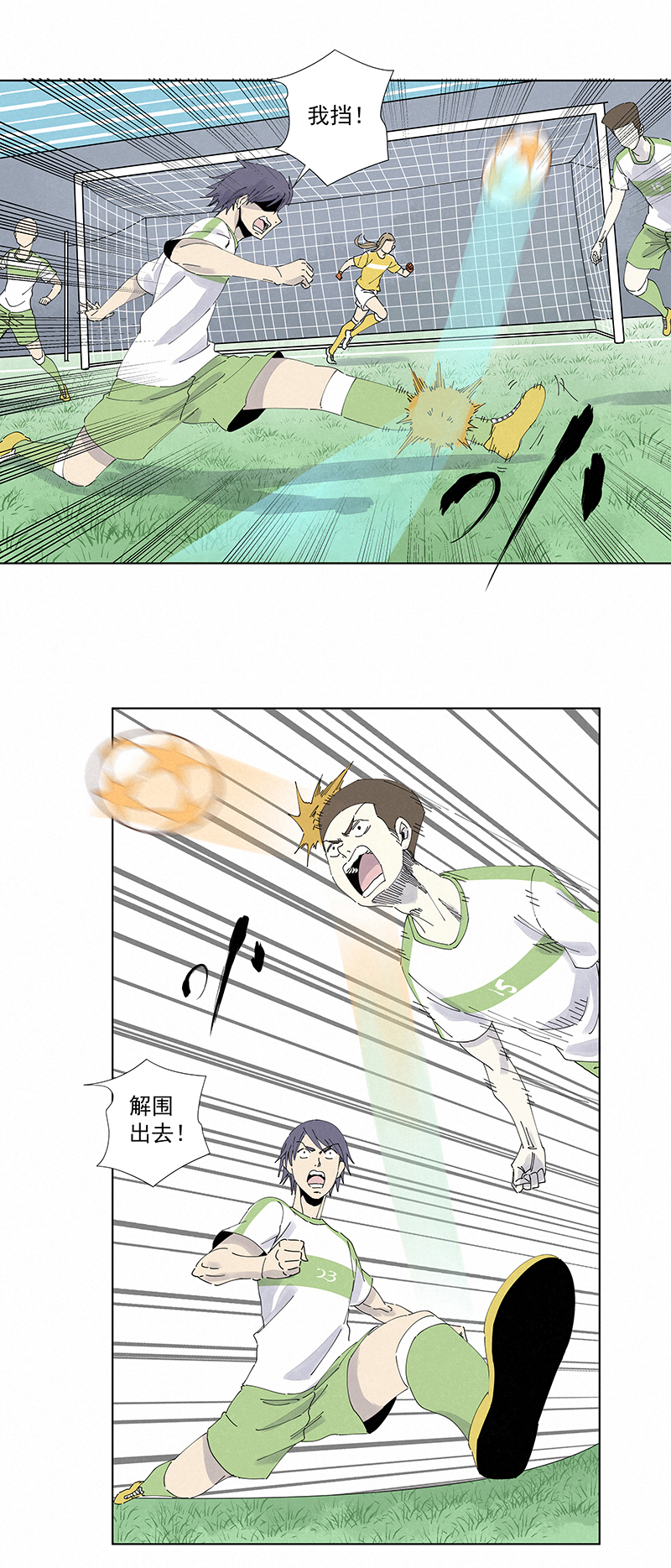 第二百七十五波  输了？10