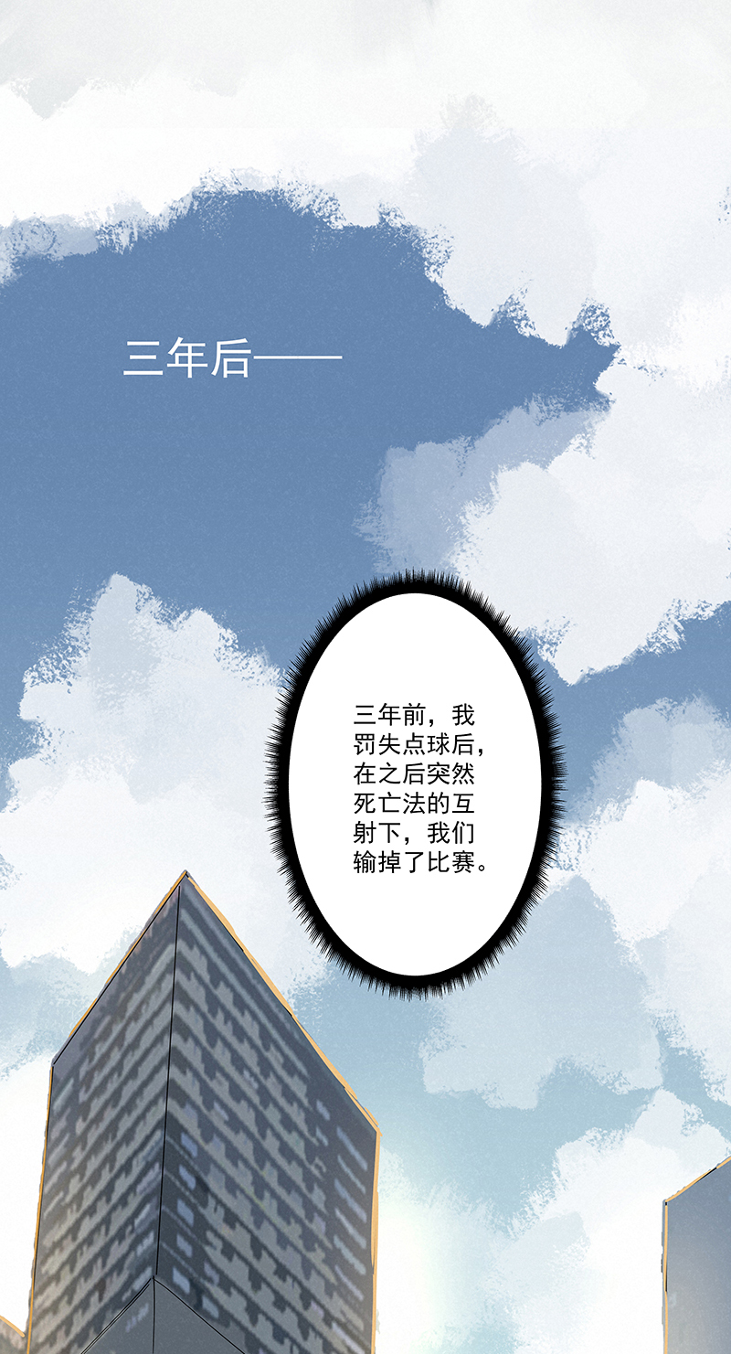 第二百七十八波  紧张24