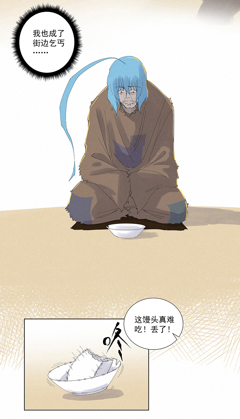 第二百七十八波  紧张26