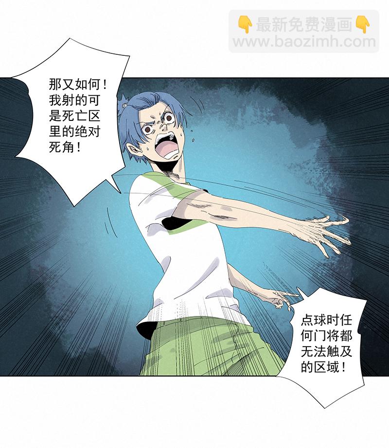 第二百七十八波  紧张3