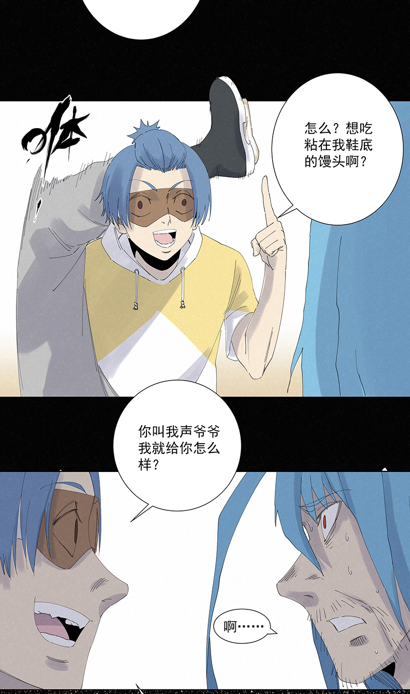 第二百七十八波  紧张30