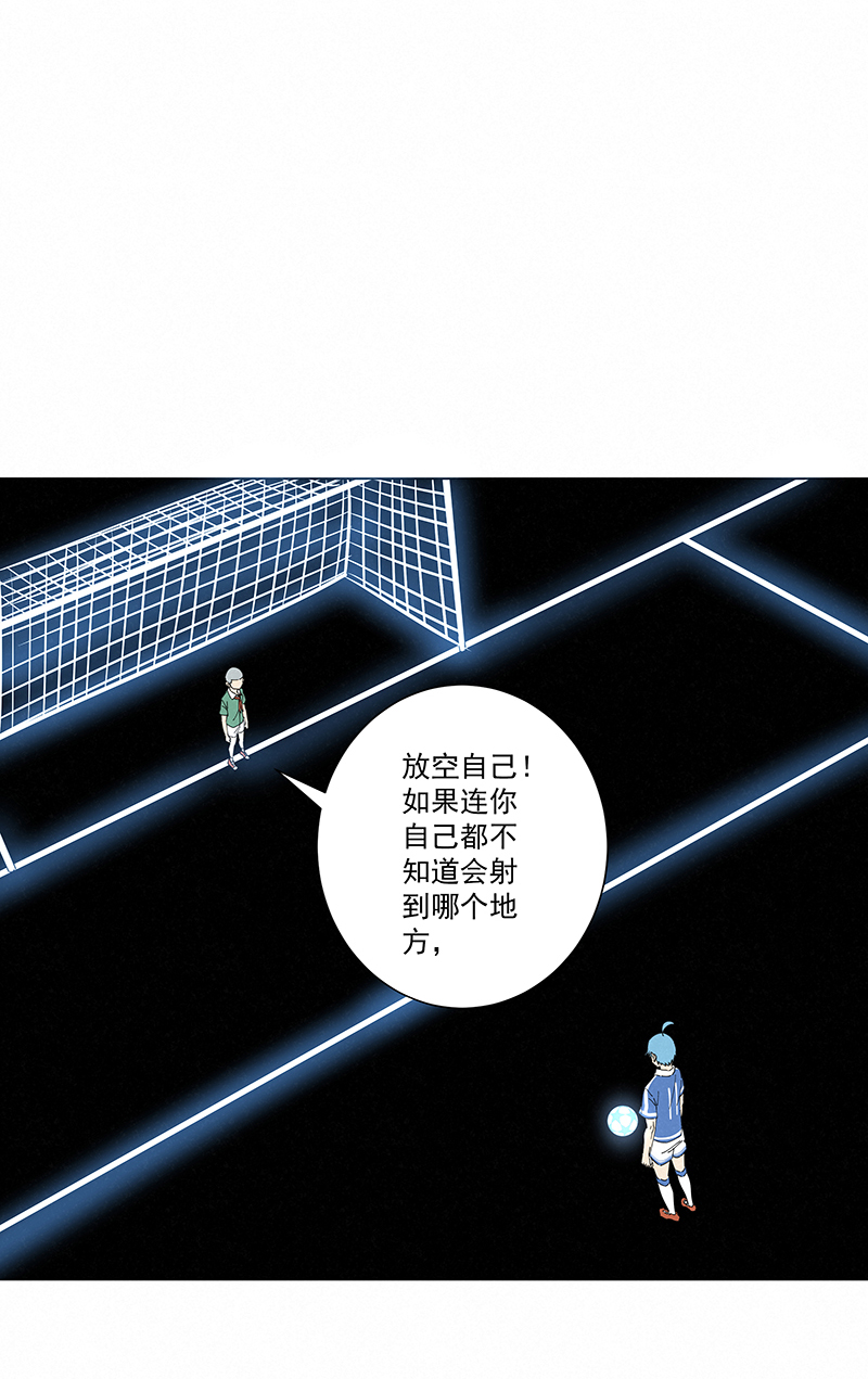 第二百七十九波  冠军17