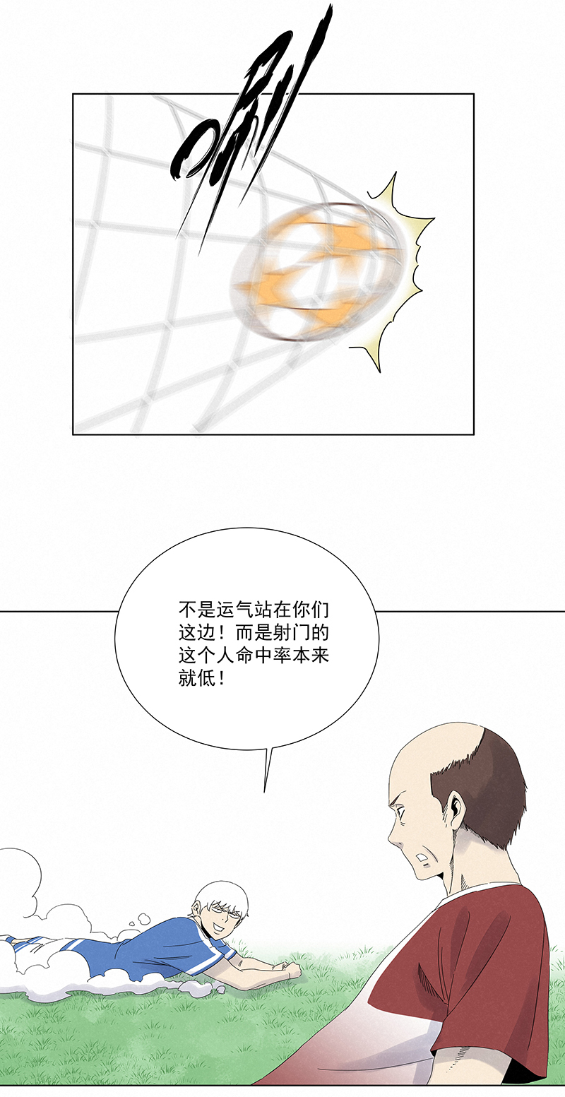 第二百八十八波  盯人防守25