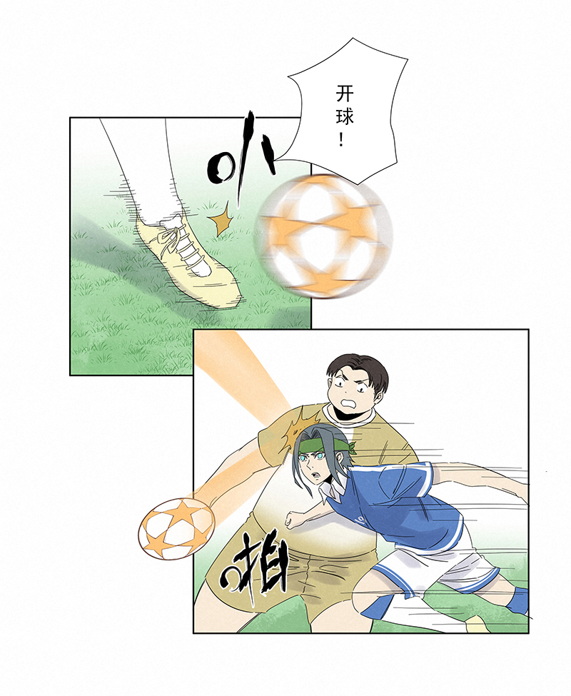 第二百八十八波  盯人防守27
