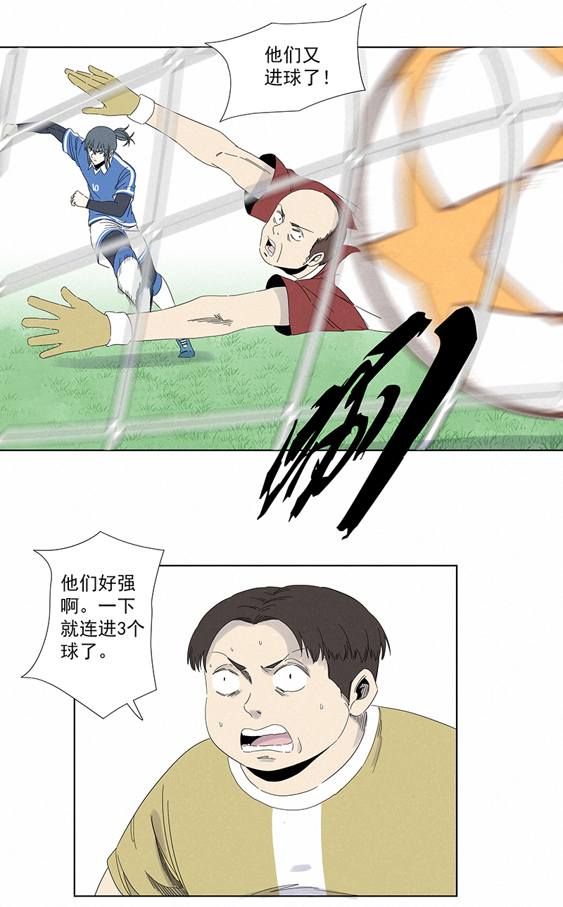 第二百八十八波  盯人防守28