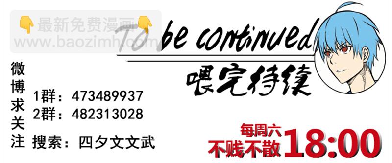 第二百九十一波  启程37