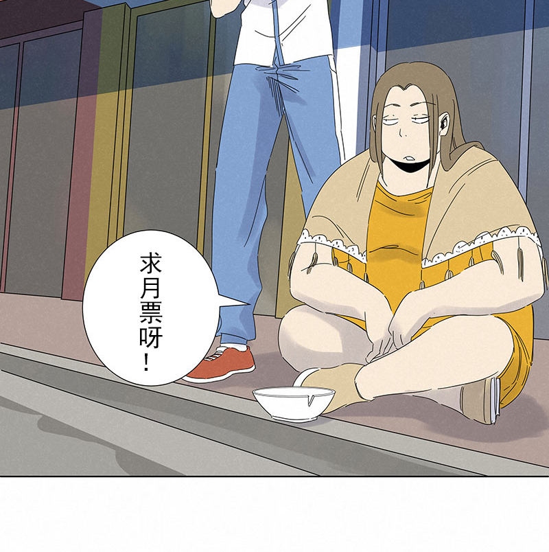 第二百九十一波  启程38