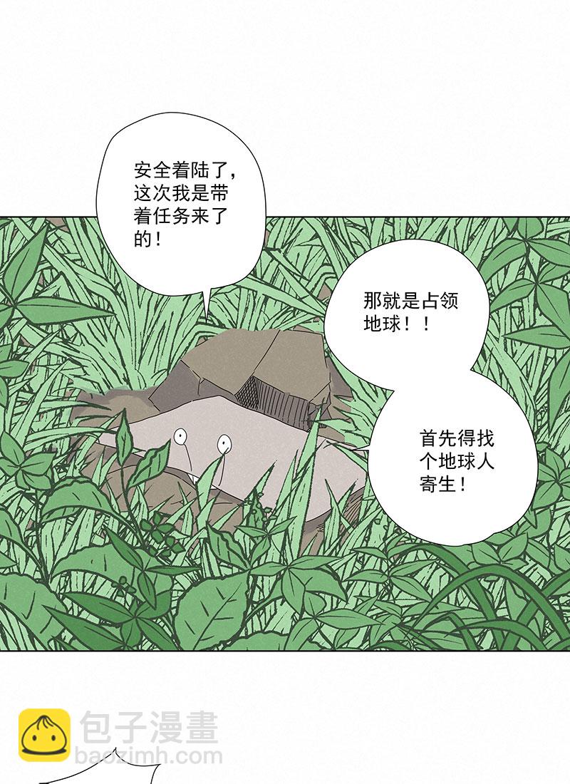 第二百九十二波  行尸走肉6