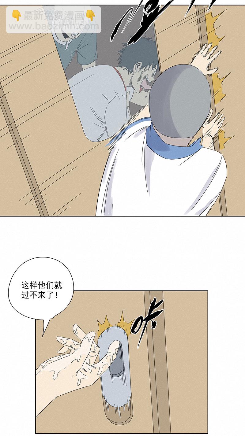 第二百九十四波12