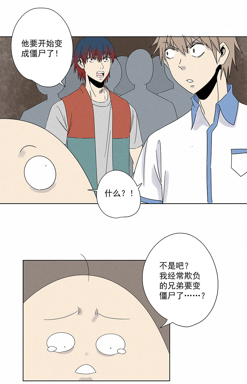 第二百九十四波15