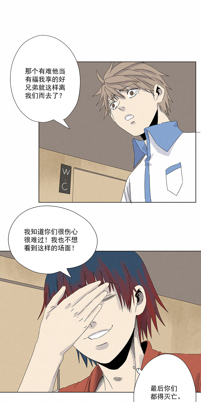 第二百九十四波16