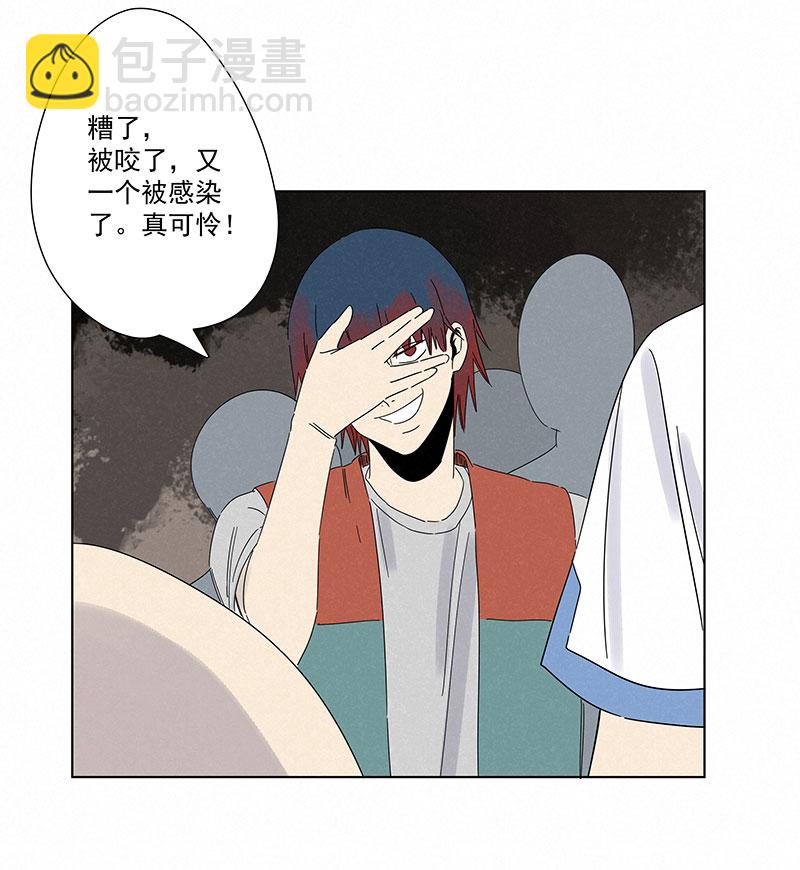 第二百九十四波21