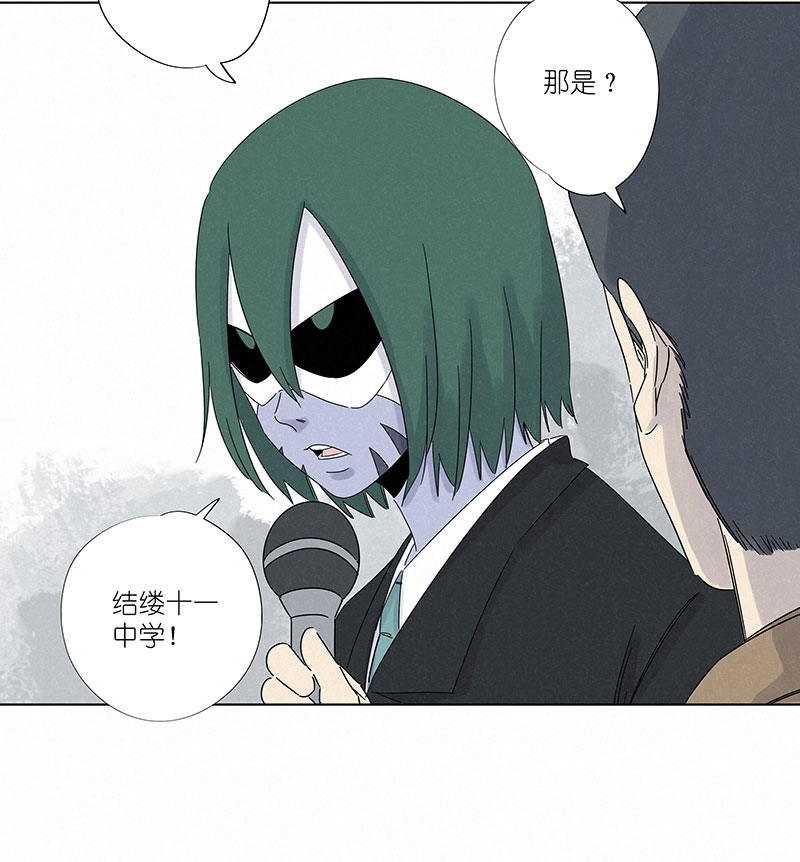 第二百九十七波 抽签35