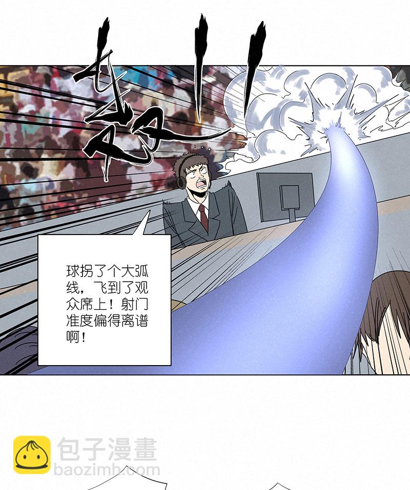 第三百零一波 门将12