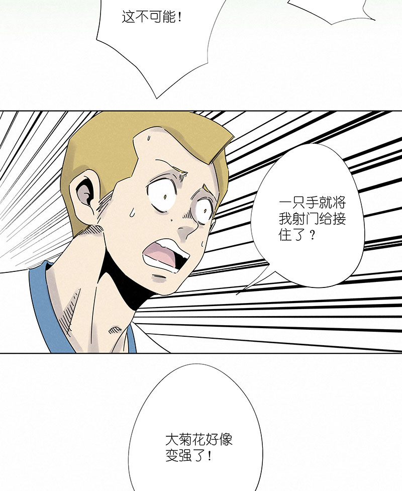 第三百零一波 门将31