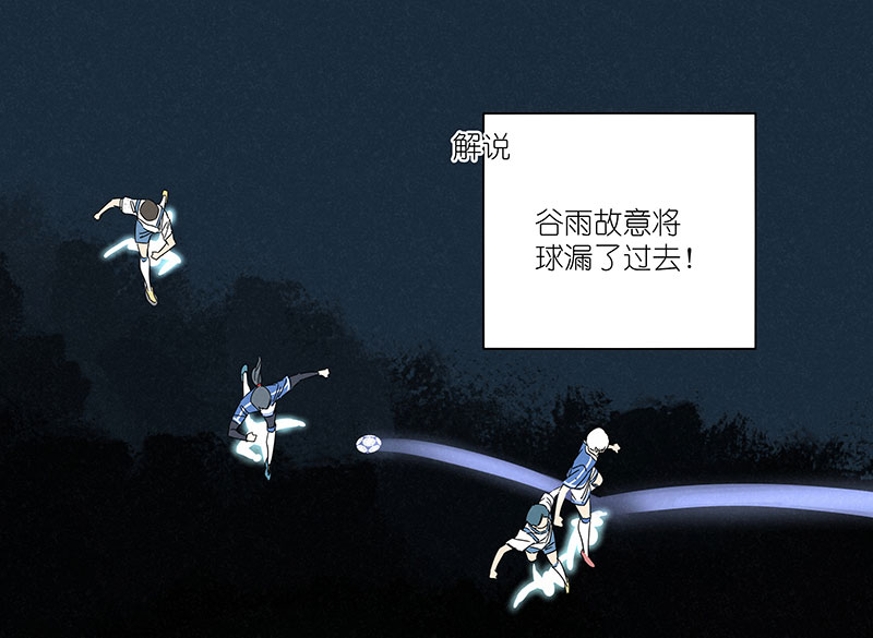 第三百零二波 特训13