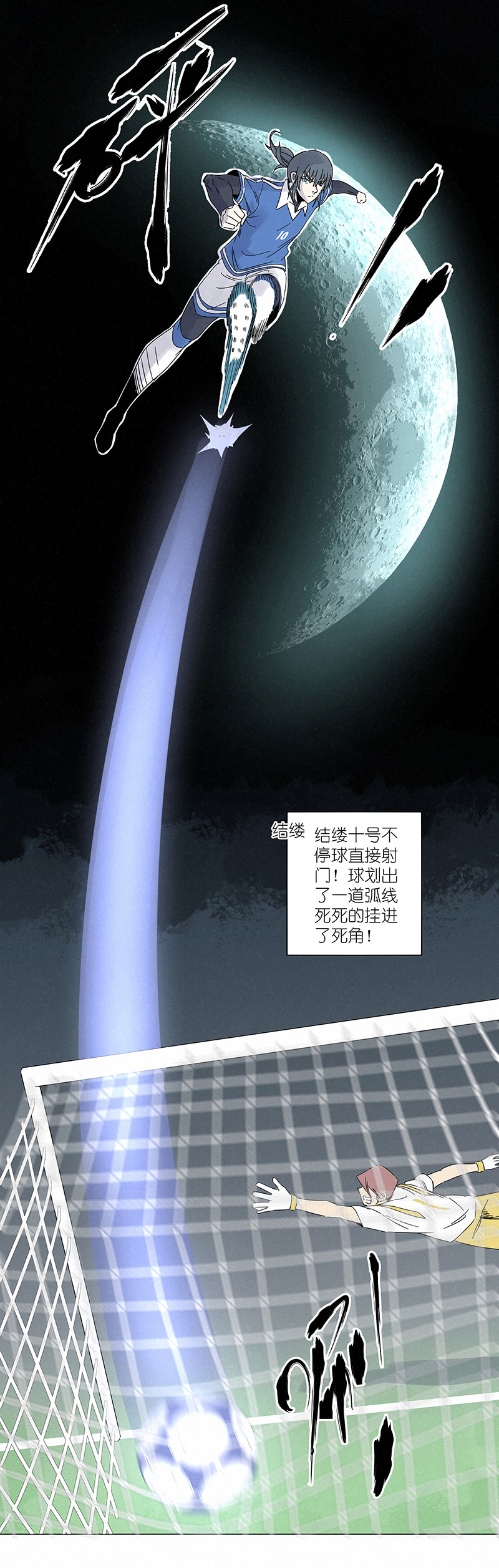 第三百零二波 特训14