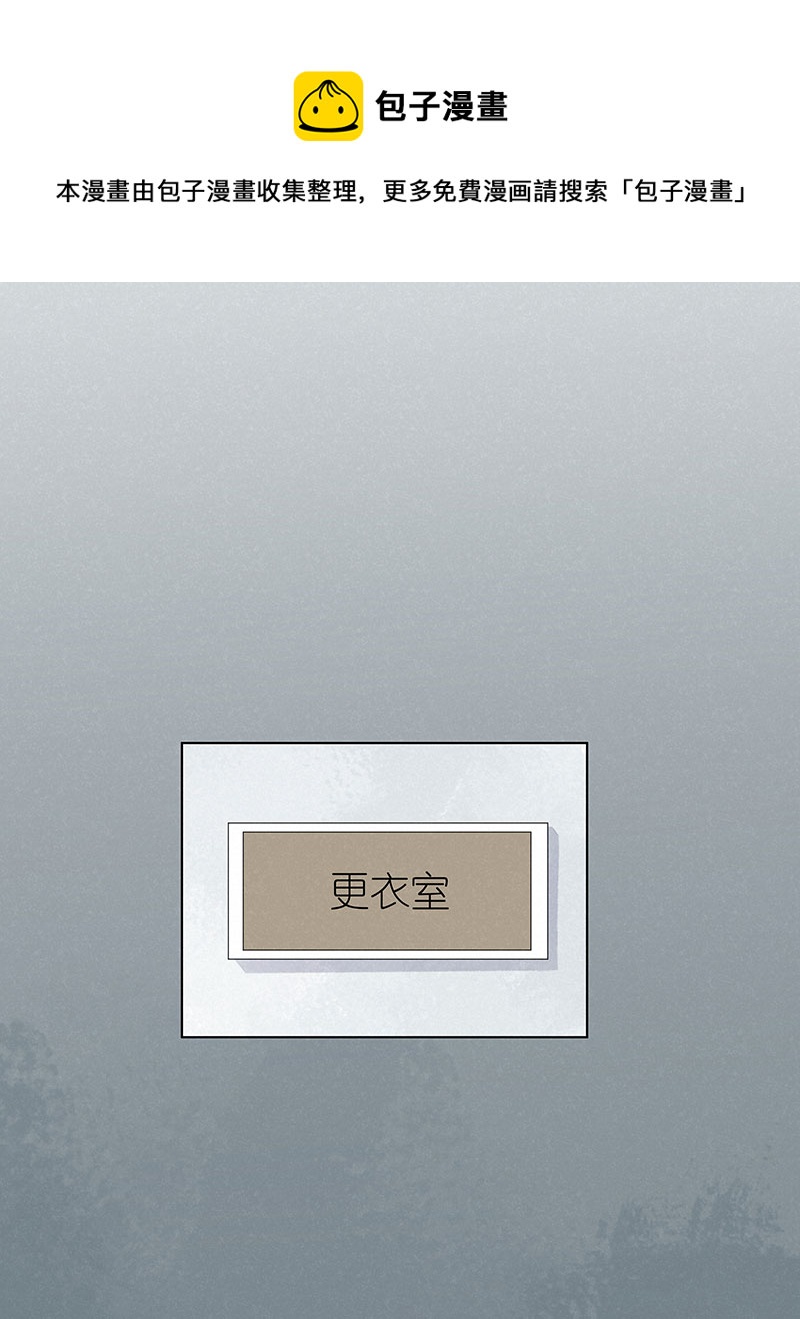 第三百零二波 特训19