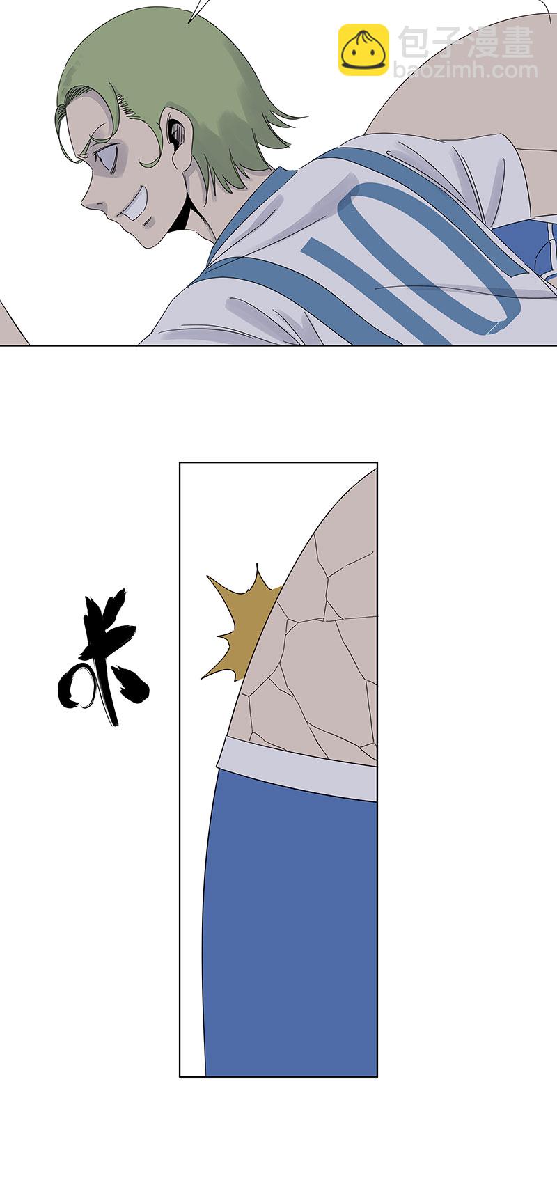 第三百零三波 找死13