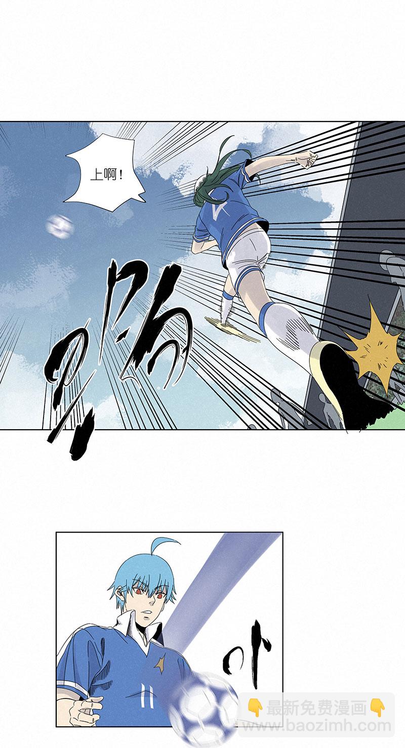 第三百零三波 找死17