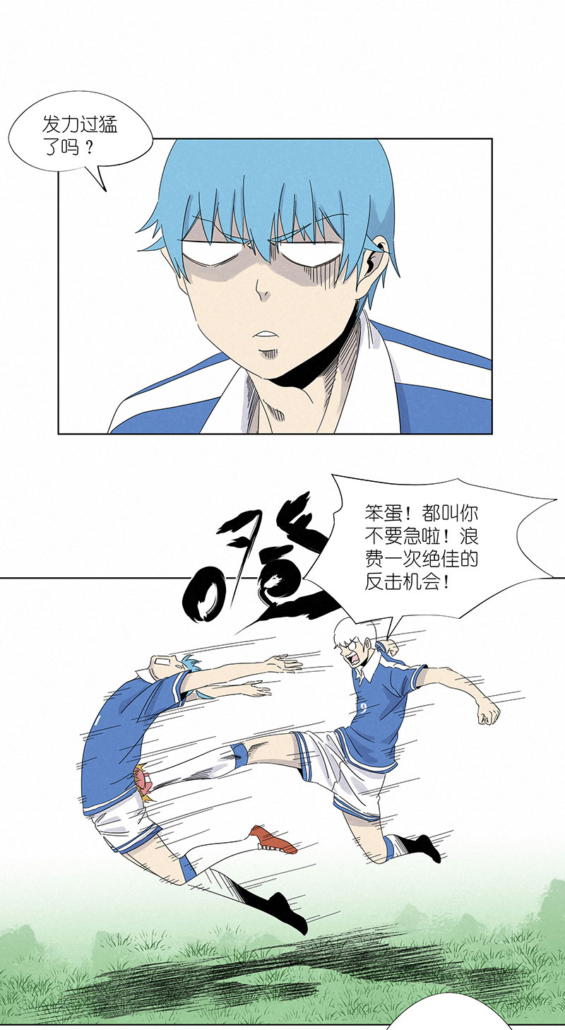 第三百零三波 找死22