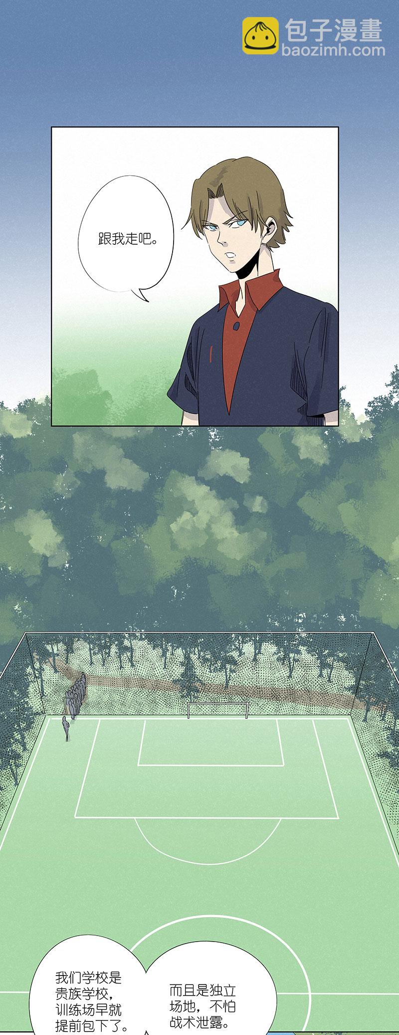 第三百零七波 阳光宝盒19