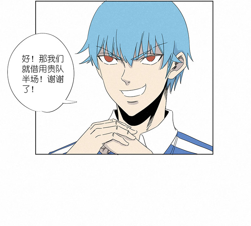 第三百零七波 阳光宝盒23