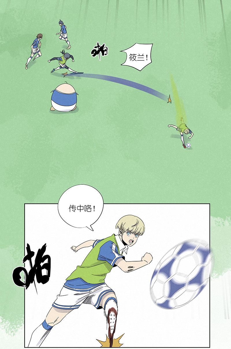 第三百零七波 阳光宝盒26