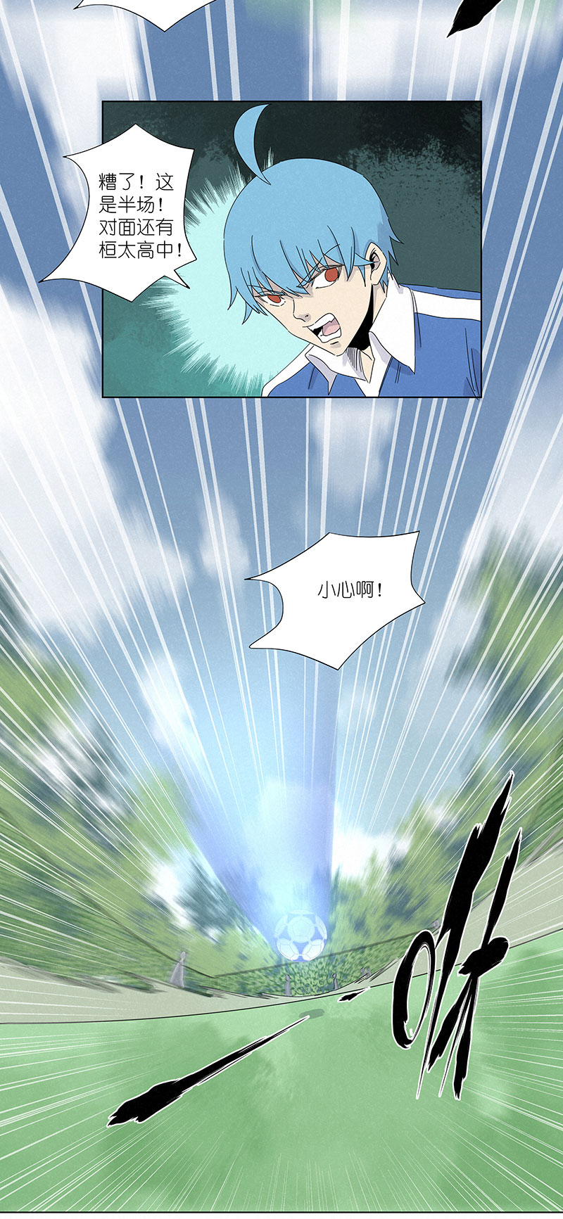 第三百零七波 阳光宝盒30