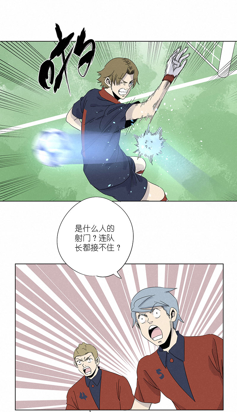 第三百零七波 阳光宝盒33