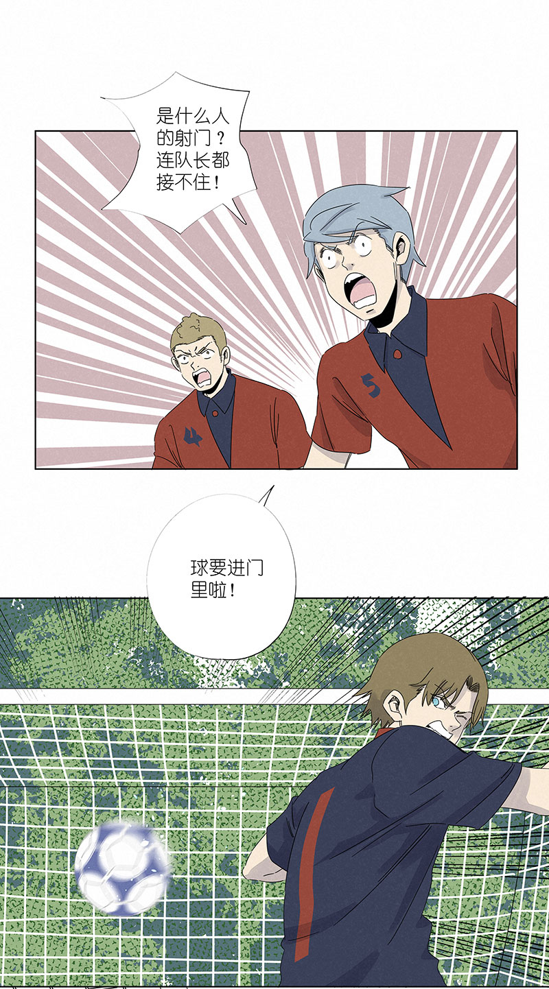 第三百零八波 方五补陋1