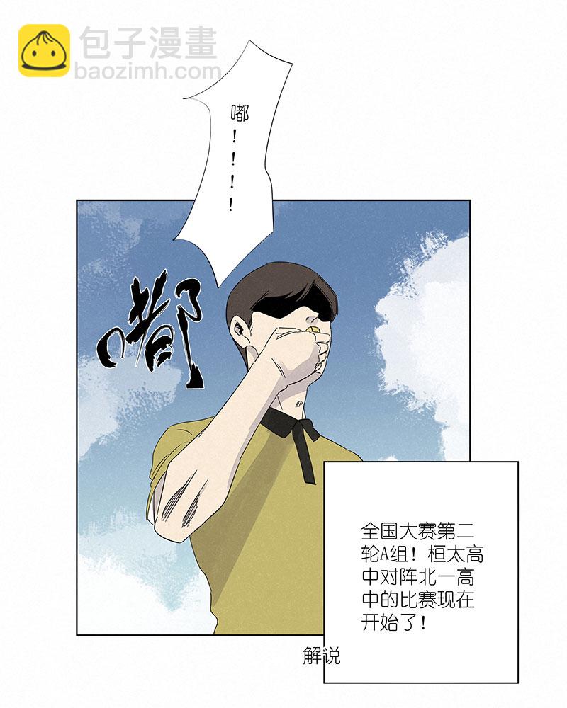第三百零八波 方五补陋13