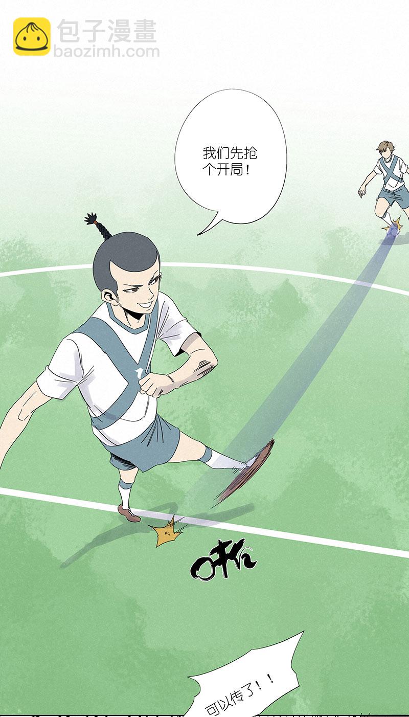 第三百零八波 方五补陋14