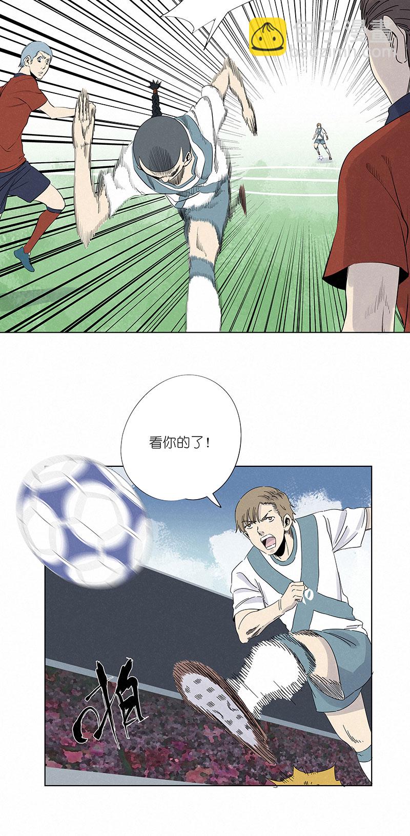 第三百零八波 方五补陋15