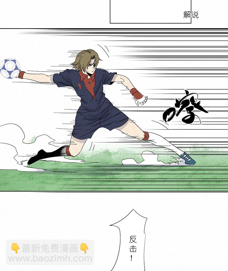 第三百零八波 方五补陋20