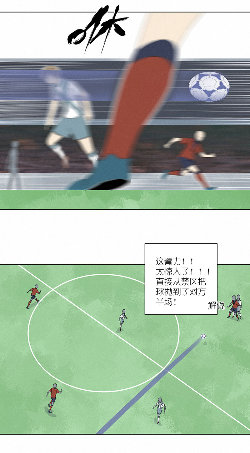 第三百零八波 方五补陋22